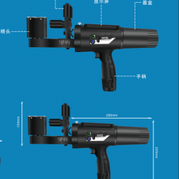 H16 Rail Inkject Printer
